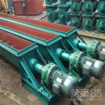 普通碳鋼U型螺旋輸送機 高效經(jīng)濟的煤炭、石料與水泥輸送方案