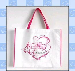 卡通米老鼠PVC文具袋 小學生的必備萌趣好伙伴