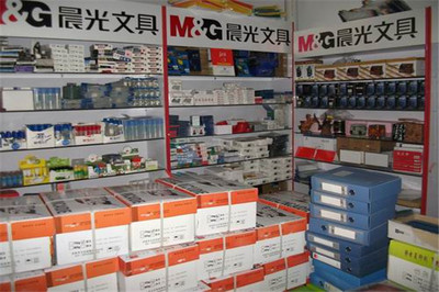 晨光文具加盟指南 費用詳情與注意事項一覽